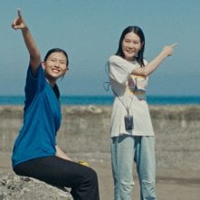 Super Happy Forever: un momento del film