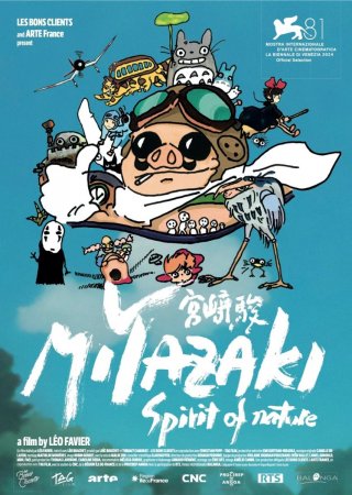 Locandina di Miyazaki, L'Esprit de la Nature