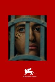 Locandina di Perfumed With Mint