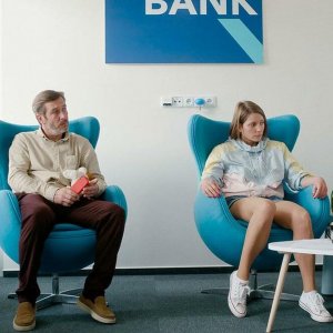 After Party: una scena del film