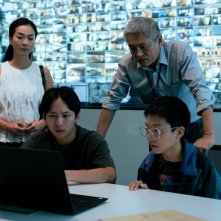 Stranger Eyes: Pete Teo, Vera Chen, Chien-Ho Wu in un'immagine