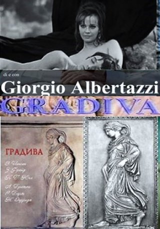 Gradiva Film 1970 Trama Cast E Info Movieplayer it