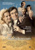 Locandina di Un matrimonio