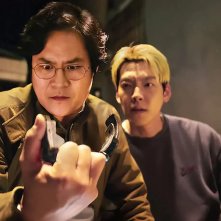 Cintura nera Jeong-do: un'immagine del film