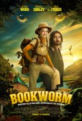 Locandina di Bookworm