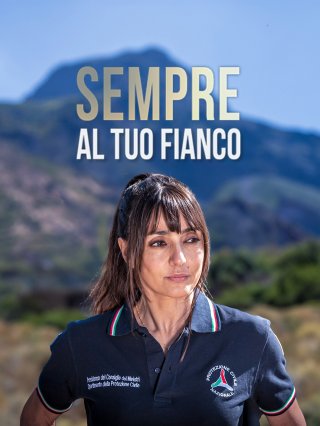 Locandina di Sempre al tuo fianco