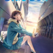 Locandina di Blue Box