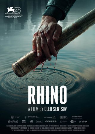 Locandina di Rhino