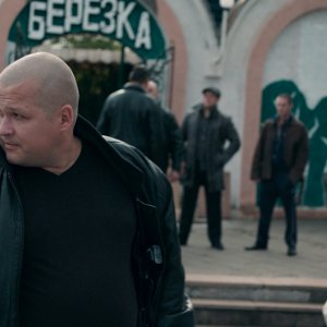 Rhino: un'immagine del film