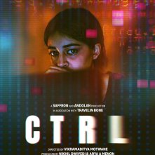 Locandina di CTRL