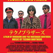 Locandina di Techno Brothers