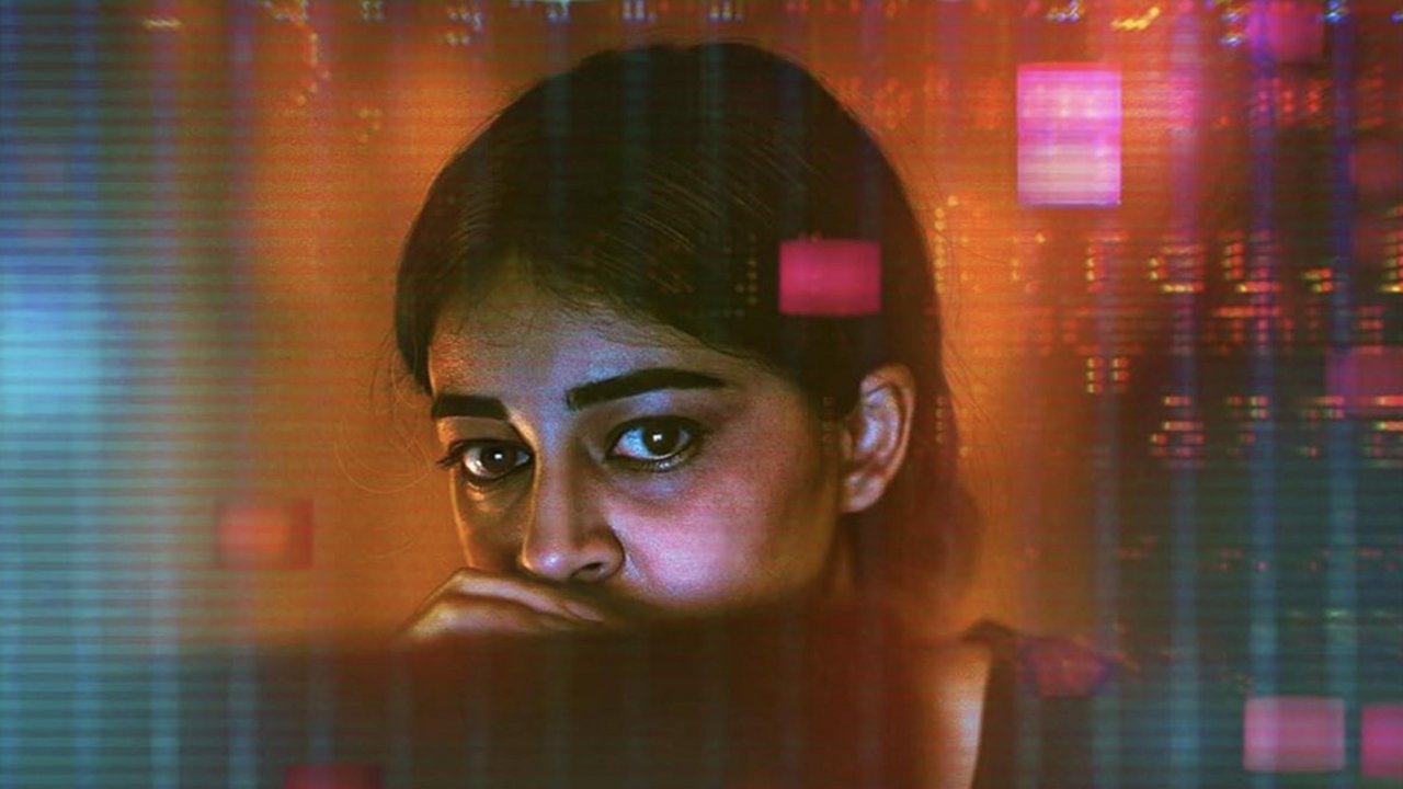 La protagonista di CTRL