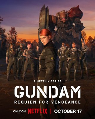 Locandina di Gundam: Requiem for Vengeance