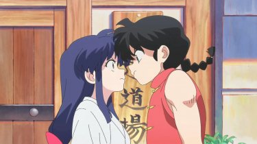 Ranma Reboot Netflix Akane