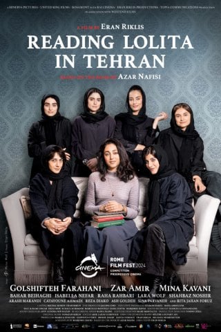 Locandina di Leggere Lolita a Teheran