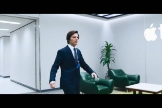 Severance - Teaser Trailer della stagione 2 della serie Apple TV+ di Ben Stiller