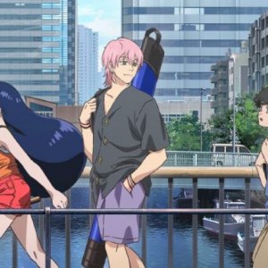 Un'immagine di Negative Positive Angler