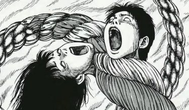 Uzumaki Una Scena