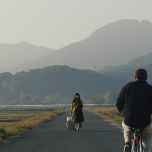 Best Wishes to All: un frame del film