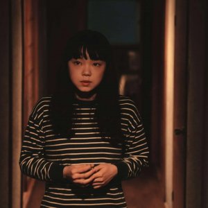 Best Wishes to All: un'immagine del film