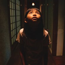 Best Wishes to All: una scena del film