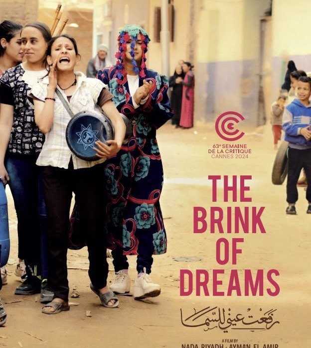 Locandina di The Brink of Dreams