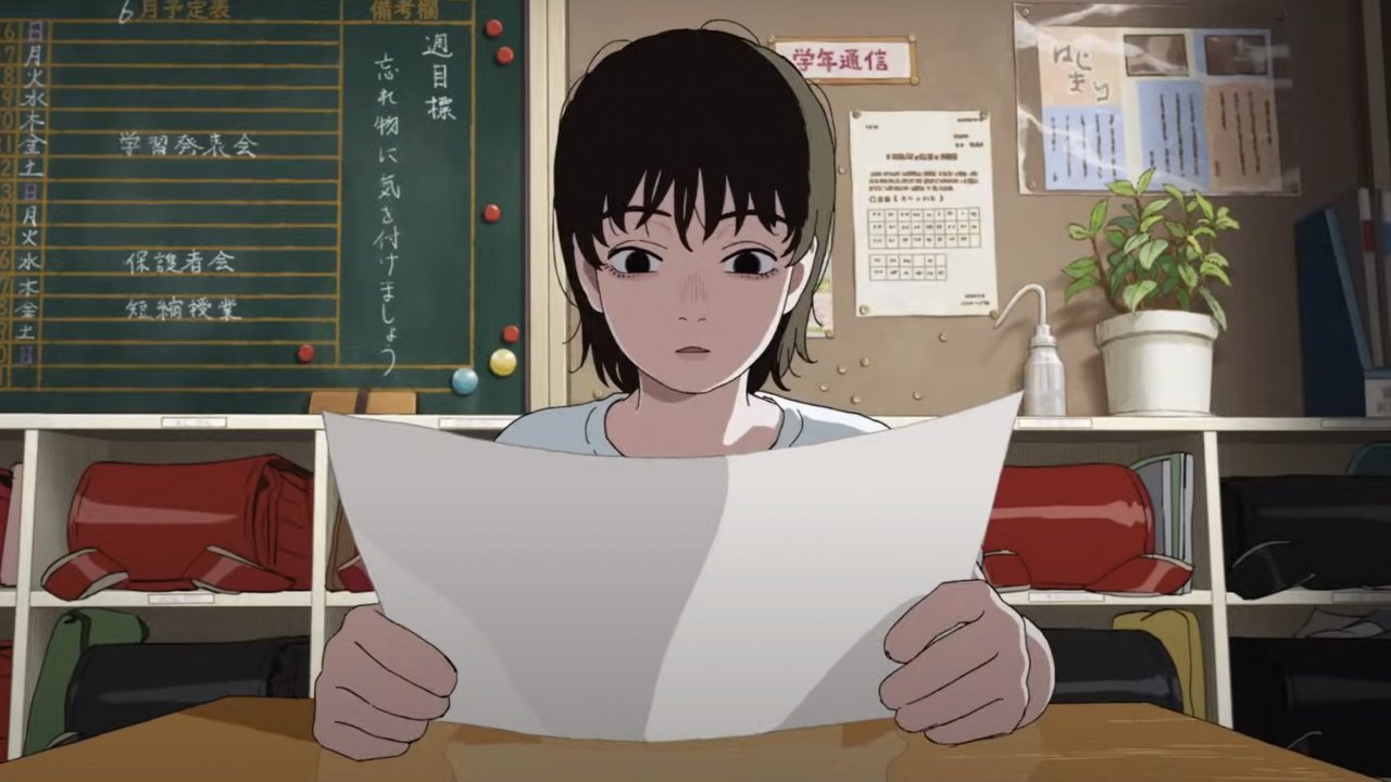 Una scena di Look Back