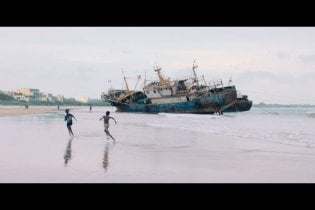 Non dirmi che hai paura - Trailer Italiano