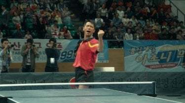 Ping Pong Il Ritorno Il Match