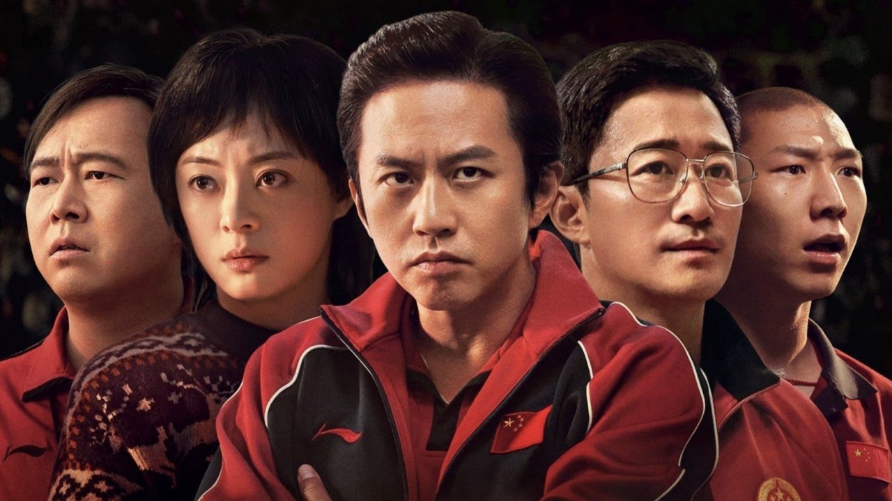 Ping Pong: Il Ritorno, i protagonisti