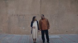 L'aiguille - Trailer