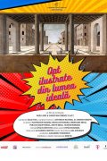 Locandina di Eight Postcards from Utopia