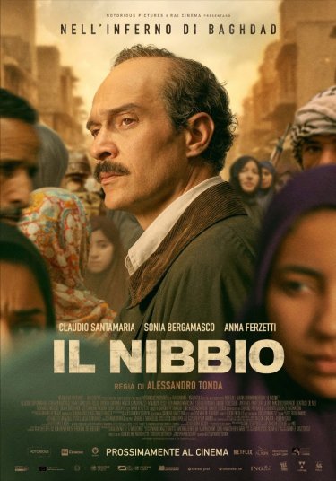 Nibbio Poster