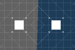 Spellbound: intervista a Gigi e Ross, Arianna Craviotto, Sissi