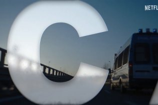 A.C.A.B. La serie - Teaser trailer italiano della serie Netflix con Marco Giallini e Valentina Bellè.