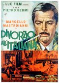 Locandina di Divorzio all'italiana