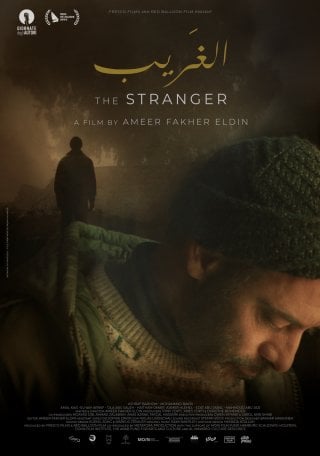 Locandina di The Stranger