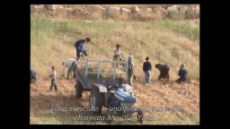 No Other Land - Trailer Sottotitolato del documentario