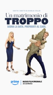 Locandina di Un matrimonio di troppo