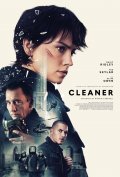 Locandina di Cleaner