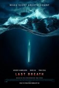 Locandina di Last Breath