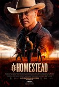 Locandina di Homestead