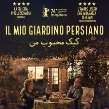 Locandina di Il mio giardino persiano