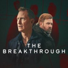 Locandina di La prova