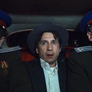 Amerikatsi: una foto