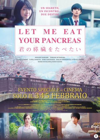 Locandina di Let Me Eat Your Pancreas