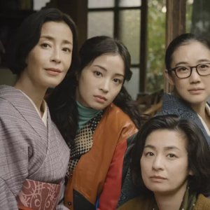 Asura. Le quattro protagoniste in un'immagine della serie.