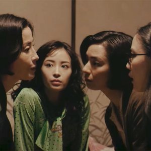 Asura. Una scena della serie con le quattro protagoniste.