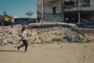 From Ground Zero - Trailer del film palestinese