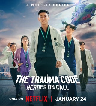 Locandina di The Trauma Code